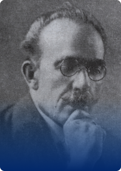 Agustín Lanuza
